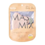 川本 MASMIX口罩 7入 馬卡龍粉X淺灰