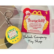 全新僅拆袋 1998年 🇺🇸麥當勞 電子雞 tamagotchi McDonald’s 塔麻可吉 絕版 古董玩具 吊飾