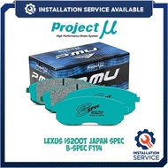 PROJECT MU B-SPEC BRAKE PAD - LEXUS IS200T 2016 FRONT F114