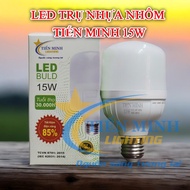 Aluminum Plastic Led Bulb 15W-20W-30W-40W-50W-65W