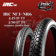 **Double Pack** IRC Front And Rear Tires NF3 2.25-17 NR6 2.50-17 Classic Pattern Popular