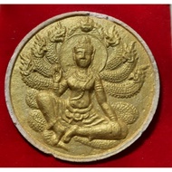 Thai Amulet - Phra Jatukam Ramathep lang Rahoo（泰国佛牌 - 泽度金/拉胡/十二生肖/泰南十二地）