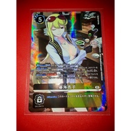 Digimon BT22-101 Kyoko Kuremi < AA Sec >