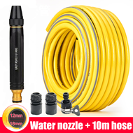 【with 10m hose】Portable Water gun for washing car power washer heavy duty car washing power spray ca