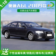 1: 18 Original Factory FAW Volkswagen Volkswagen AUDI A6L 2009 A6L Car Model AUDI Alloy Car Model