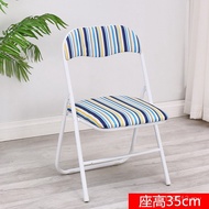 Student Backrest Medium High Portable Household m Learning High Adult Centimeter 35c Low Chair Seat 