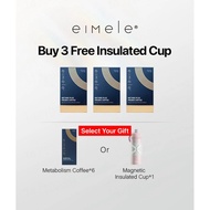 Anniversary eimele Metabolism Plus Coffee 30 sachets*3 packs Free Coffee*6 sachets or Magnetic Insul