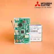 E221G7452 แผงรับสัญญาณรีโมทแอร์ Mitsubishi Electric ตัวรับสัญญาณแอร์ มิตซูบิชิ รุ่น MS-GY12VF