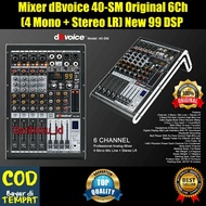 Mixer dBvoice 40 SM 40SM ORIGINAL 6CH NEW 99 DSP DB VOICE