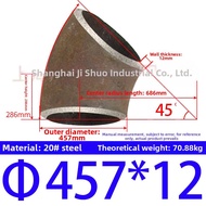 JISHUO | 45 Degree Carbon Steel Elbow 45