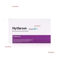 Korean Facial Essence Skincare HYARON (2.5ml x 10) 100% Authentic Made in KOREA Original product