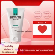 Korea Korea Tortoisela DAERA Thirst-Queating Cream Returning Cream Moisturizing Regulating Sebum Por