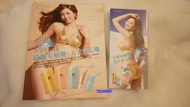 ∼全新∼資生堂 SHISEIDO 安耐曬--安心亞代言----dm目錄/型錄一組***2011年