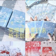 TF  周边/ TF Surroundings  TF家族时代少年团四代跨代荣耀新音卡包峰峻正品团款重码未拆卡包26.4.15