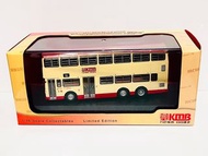 全新 絕版 Drumwell DW10701 Scale 1:76 1/76 比例 九巴 KMB 都城 嘉慕 MCW Metrobus 11米 S3M228 EH3608 康都 巴士模型 熱狗 巴士 