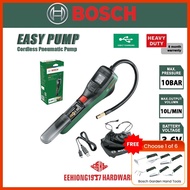 BOSCH 3.6V EASY PUMP BATTERY AIR PUMP CORDLESS AIR PUMP BATTERY PUMP ANGIN KERETA INFLATOR