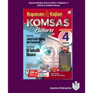 Kupasan & Kajian Komsas Bitara Antologi Jaket Kulit Kijang Dari Istanbul & Novel Di Sebalik Dinara T