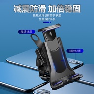 Car Phone Holder Creative Tablet Cycling Bicycle Motorcycle Universal Navigation Holder I4VC