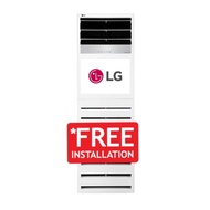 LG FLOOR MOUNTED SMART INVERTER AIRCON