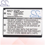 CS Battery For JVC GR-DVL815 / GR-DVL815U / GR-DVL817 Battery 3300mah CA-JBV428