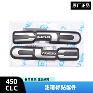 CFMOTO Original Spring Breeze Motorcycle 450CLC Original Car Fuel Tank Sign CLC Logo Sticker Reflect