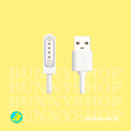 🔥SG SALE🔥【CHARGING CABLE】For 4G Kids Smartwatch★Smart Watch Cable★Data Transmission Cable★Compatible with Angel Watch★Buddy Watch🔥 INSTOCK SINGAPORE FAST DELIVERY🔥 Bunnyshop®