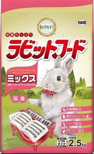 日本 動物村 Yeaster 鋼琴兔 飼料 紫花+胡蘿蔔  2.5kg