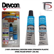 [100% ORIGINAL] DEVCON HIGH STRENGTH PLASTIC STEEL FILLED EPOXY GUM (28.4G)