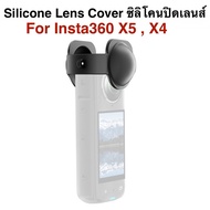 Silicone lens Cover For Insta360 X5 X4 Insta360 X5 X4