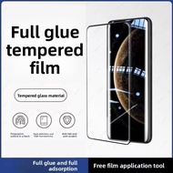 2PCS for Huawei Mate X6 X5 X3 Magic V Vs V2 Vs2 V3 Vs3 Outer Screen Film Full Glue Glass Clear Prote