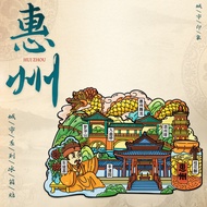 City Wooden Refrigerator Stickers Huizhou City Tourist Attractions Souvenirs Refrigerator Stickers H