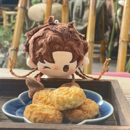 Code Yuan Liu Defense Yuan Ji Sun Ce Fu Rong Zuoci Pendant Ant Body Cotton Doll Super Cute Merchandi