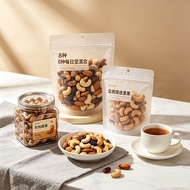3 Types of Nuts | Mixed Nuts + Daily Nuts + Charcoal Roasted Cashews | Healthy Snack