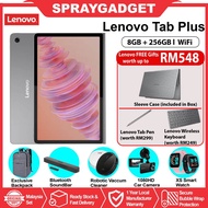 Lenovo Tab Plus 8GB+256GB (TB-351FU) I 11.5" 2K Display I MediaTek Helio G99 I Battery 8600mAh 🎁Leno