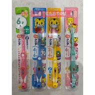 ️ 得 SUNSTAR Qiaohu Toothbrush 6 Months Over 2~4 Years Old 4~6 (No Color Selection Random Shipping)