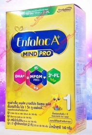 Enfalac A+ MindPro สูตร 1 กล่อง 160g Exp 09/2025 ขึ้นไป