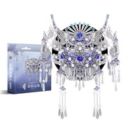 Piececool Metal Assembly 3D Model Miao Ngan Quan Jewelry (335 pieces, Refrigerator Suction) B004-BS