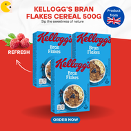 Kelloggs Bran Flakes Cereal 500g ซีเรียล ซีเรียลธัญพืช  ธัญพืชพร้อมทาน คอนเฟลก kellogg