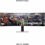 Samsung 49吋 Odyssey OLED G9 曲面電競顯示器 G93SC  [全新免運][編號 X27094]