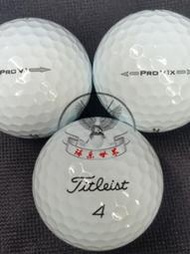 高爾夫球Titleist PROV1 泰勒梅卡拉威三層下場練習高爾夫二手球