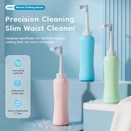 Dr.Isla Manual Flushing Device 500ml Portable 75 Nozzle Para sa intimate care ng kababaihan HM6