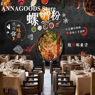 Custom Black Hand-painted Luosifen Traditional Cuisine Backdrop Wallpaper for Luosifen Restaurant In