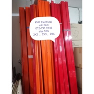 Metal Trunking 18G 1mm 2x2,2x3,2x4 - Orange (cut 2pcs-4fts/length)