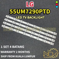 LG 55UM7290PTD TV LED BACKLIGHT BARU READY STOCK 55UM7290