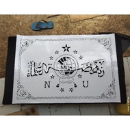Terbaru mal kaligrafi NU 90x60 kertas dilapisi lakban