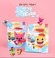 PINKFONG / BABY SHARK 水筆