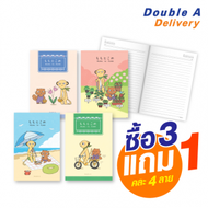 สมุดบันทึกมุงหลังคา ขนาด A5 เนื้อใน 80 แกรม มีเส้น 24 แผ่น ลาย Momo to Kome ซื้อ 3 แถม 1 (คละ 4 ลาย)