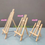 Mini desktop easel, imported Oak wood