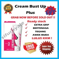 Breast Cream / Krim Payudara / montok tegang / firming / tetek / Ketat Miss V Breast Enlargement/ Vi