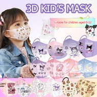 50PCS 0-12 Years 3D Children mask 3D Duckbill Cartoon Kids Mask 4-Layer Protective Disposable Mask I